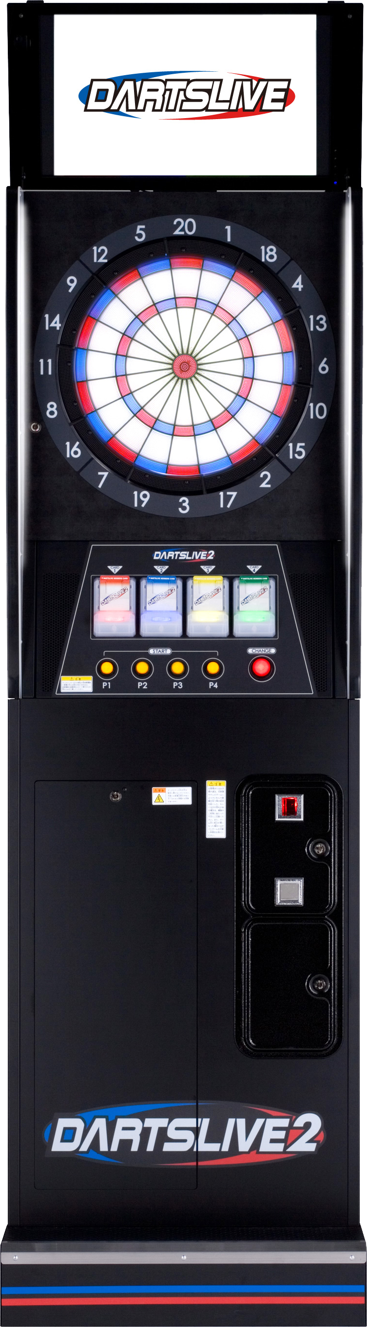 DARTSLIVE2 EX ダーツマシン正面