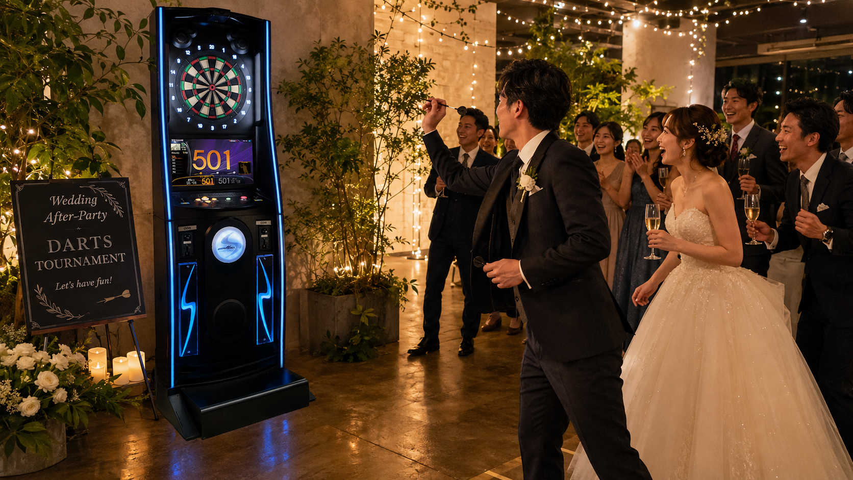 結婚式の二次会で楽しめるダーツレンタル