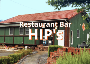 Restaurant Bar HIP’s　（埼玉県熊谷市）