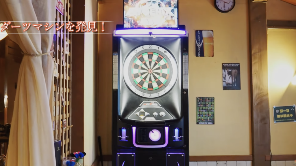 Restaurant Bar HIP’s　（埼玉県熊谷市）のダーツマシン